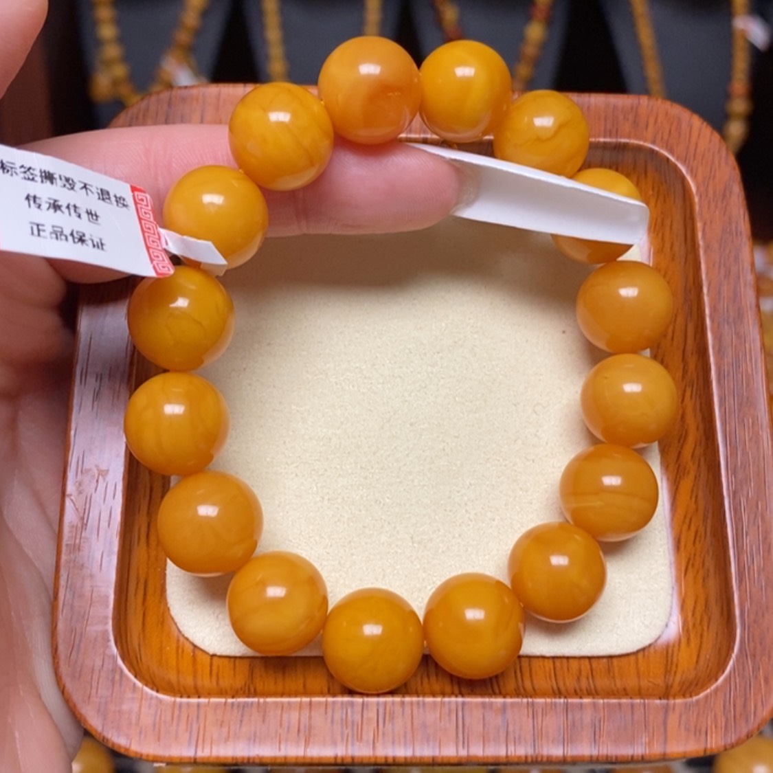 【闪购商品】蜜蜡手链未镶嵌手串