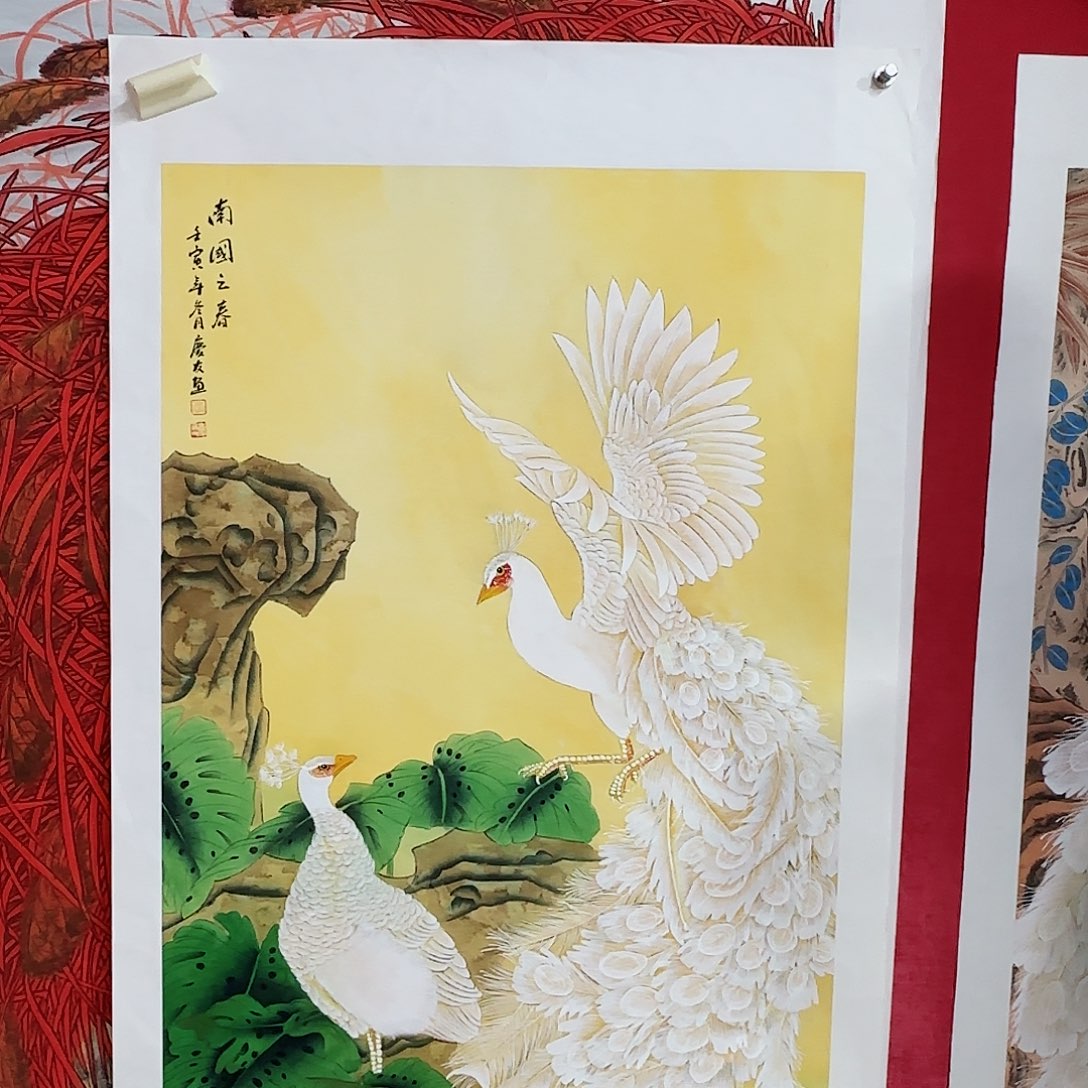 国画红皮书指出该公司