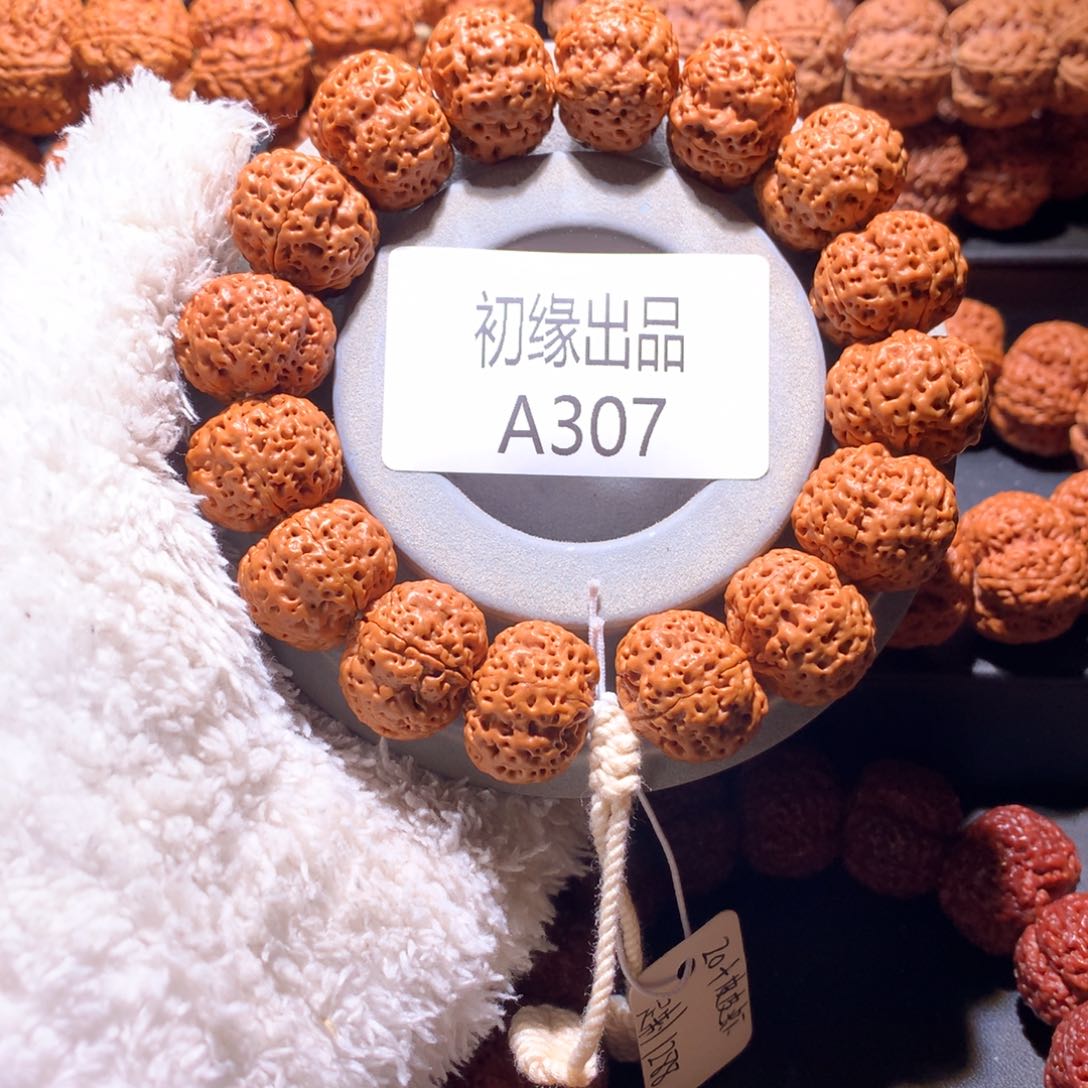 金刚菩提手串20尺梁皮皮虾定制