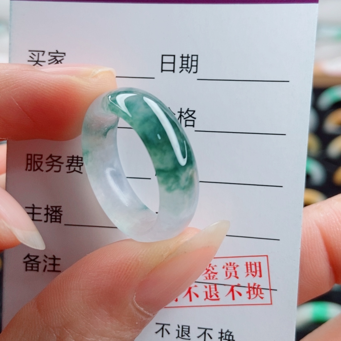 翡翠未镶嵌戒指圈口17