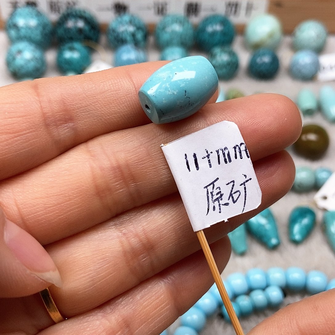 未镶嵌绿松石珠宝半成品