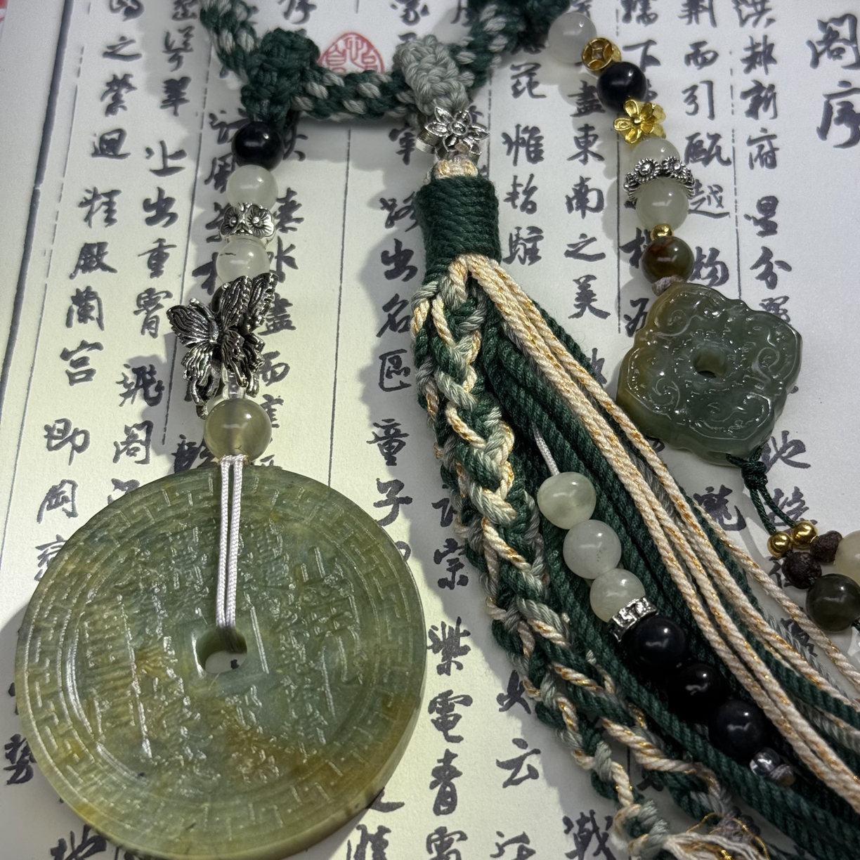 天然岫玉山鬼花钱挂件（天然岫玉 默认微瑕）
