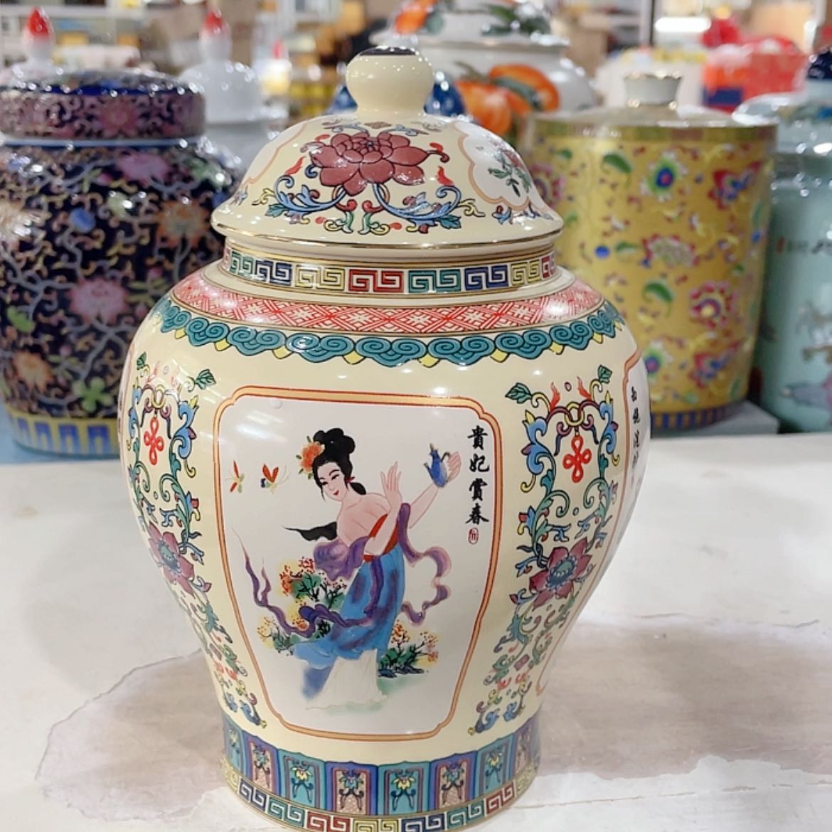 【闪购商品】罐陶瓷茶叶罐密封罐