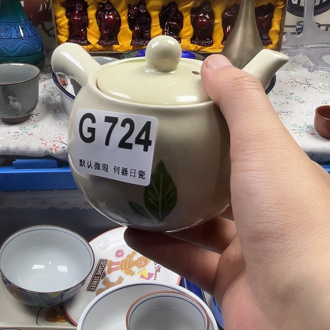 春***师瓷片aaaaaaaaaaG724
