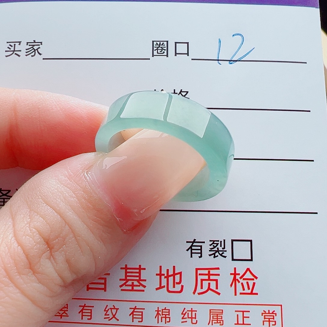 未镶嵌戒指翡翠笑*戒圈