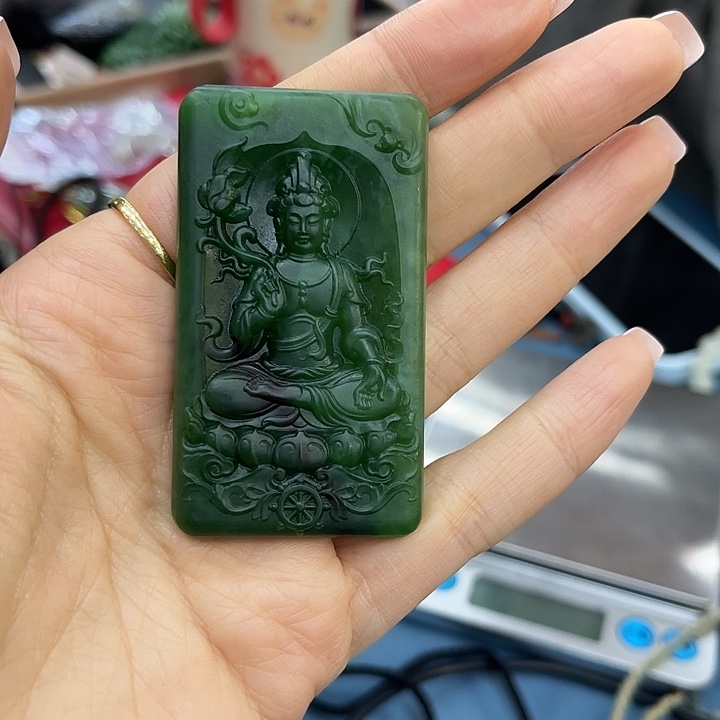 繁***星和田玉未镶嵌吊坠(不含链)