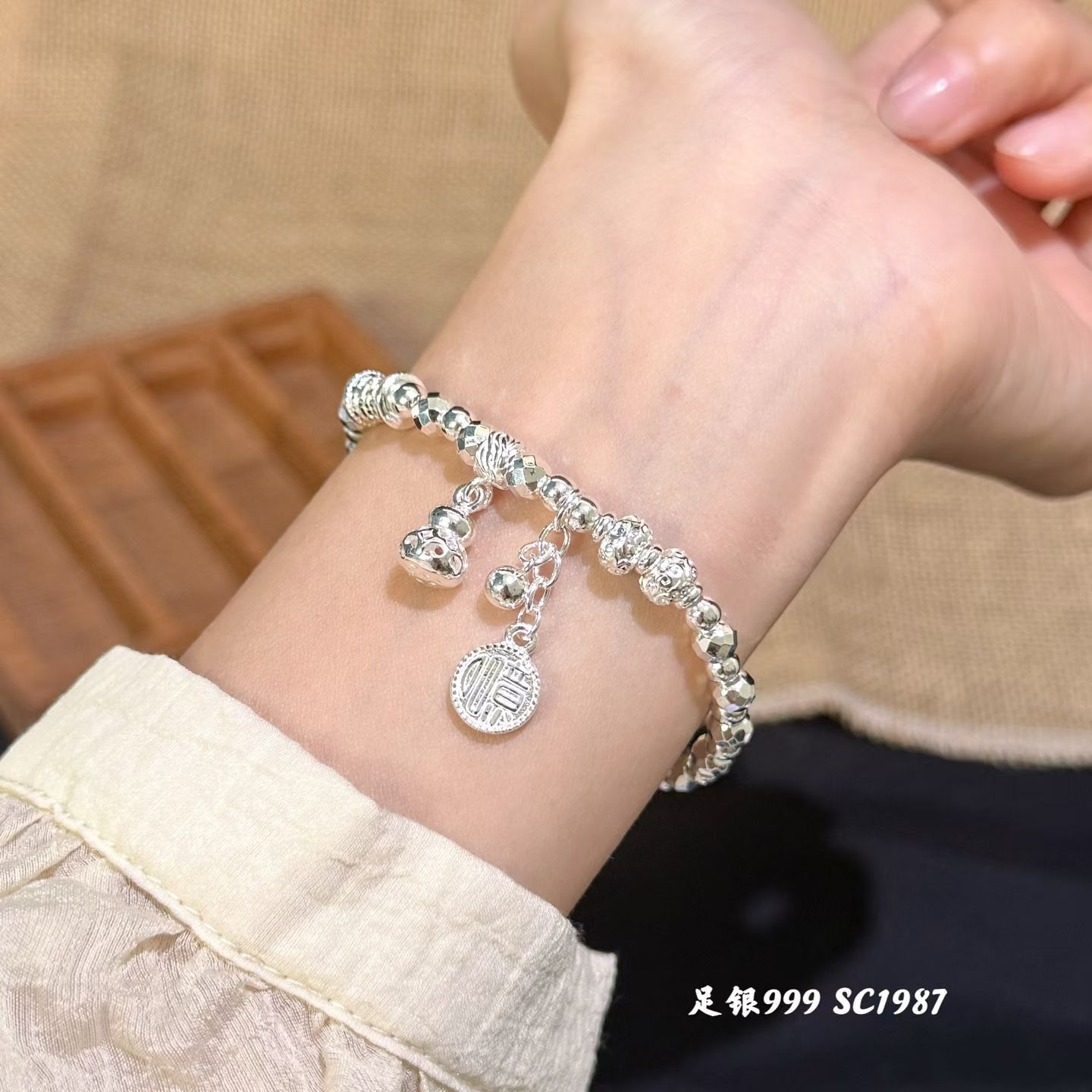 足银手链 纯银葫芦福牌手链女2025新款轻奢精致素银手串生日礼物