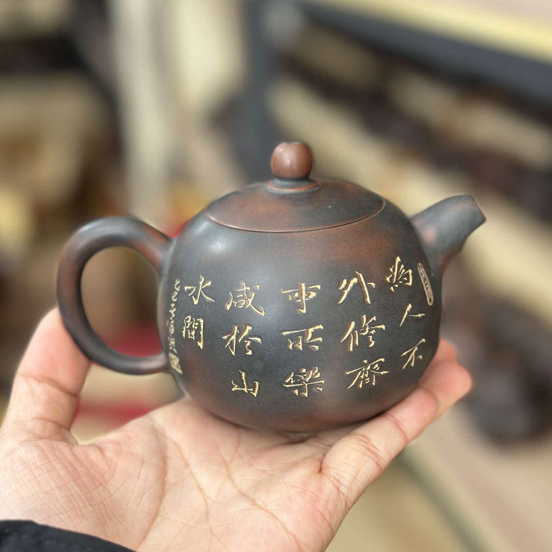 线刻壶直播专用链接