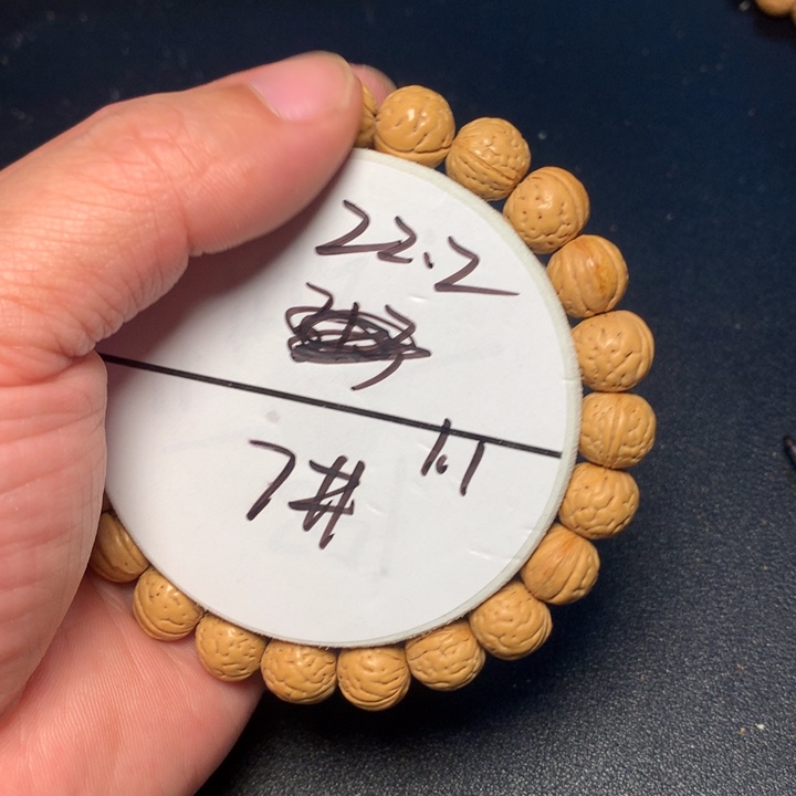 手串桃核7号健健康康