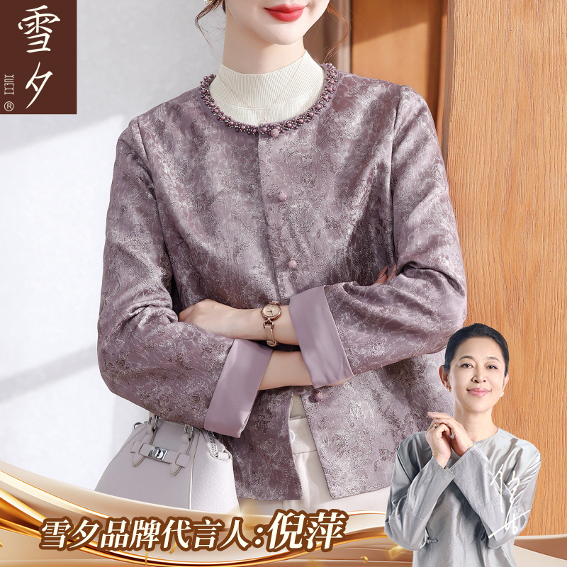 小个子妈妈秋装短款风衣外套中老年女装中式40岁50国风开衫上衣服