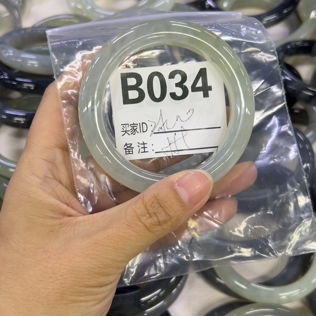 冰***妹蛇纹石玉未镶嵌手镯