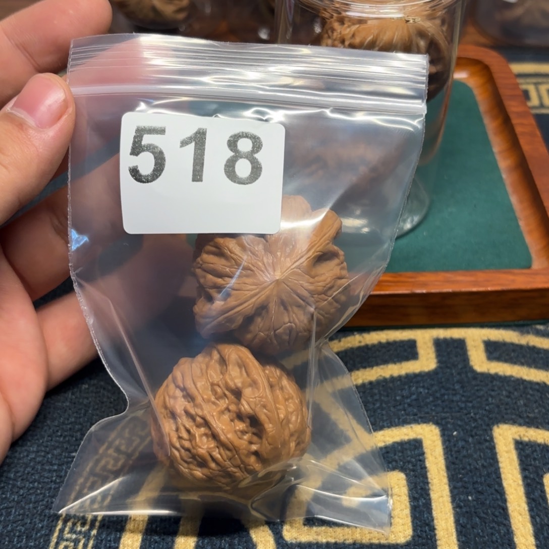 吊坠文玩核桃铁锤518