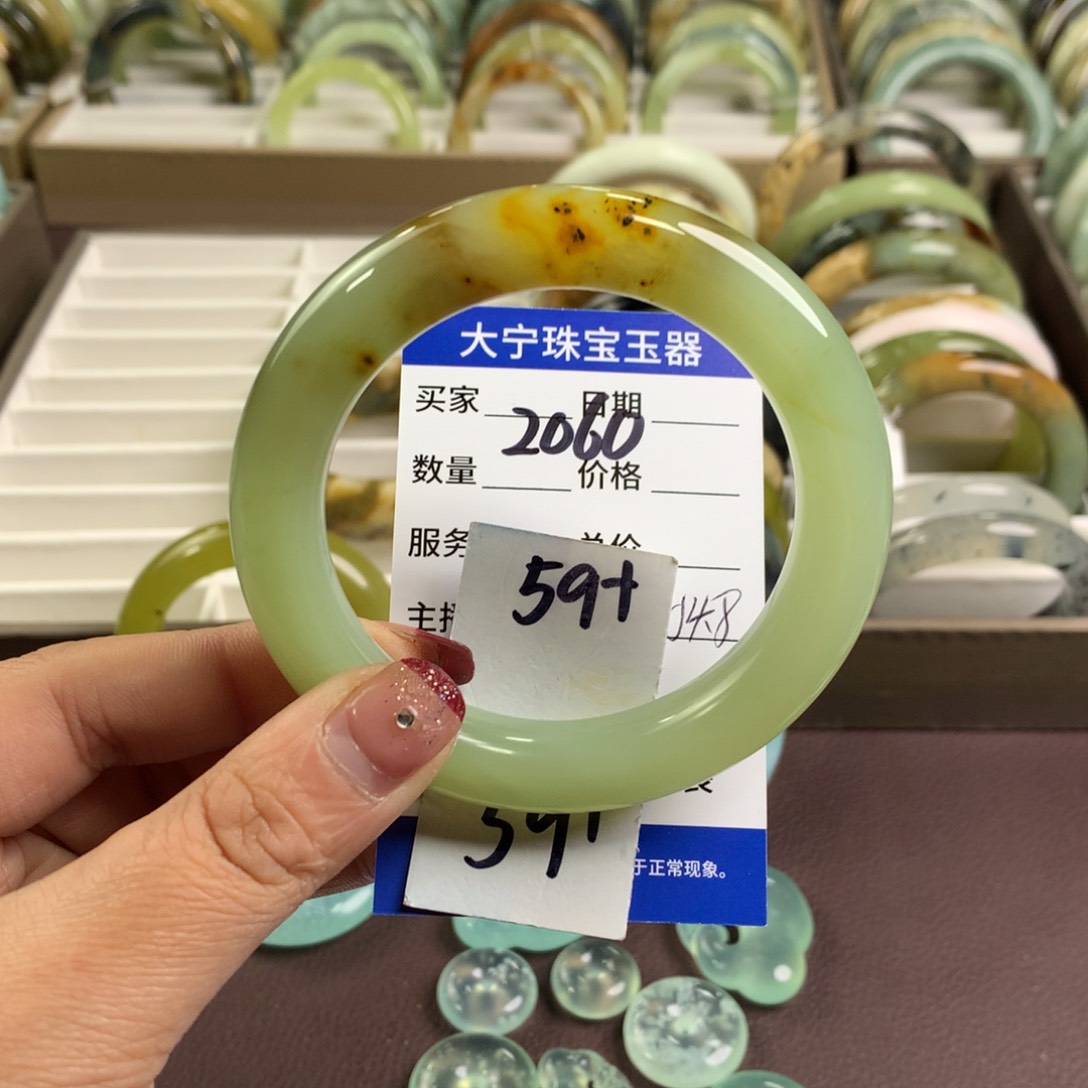 蛇纹石玉手镯未镶嵌2060