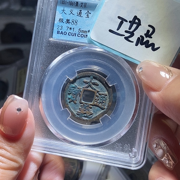 铜现代工艺品花钱