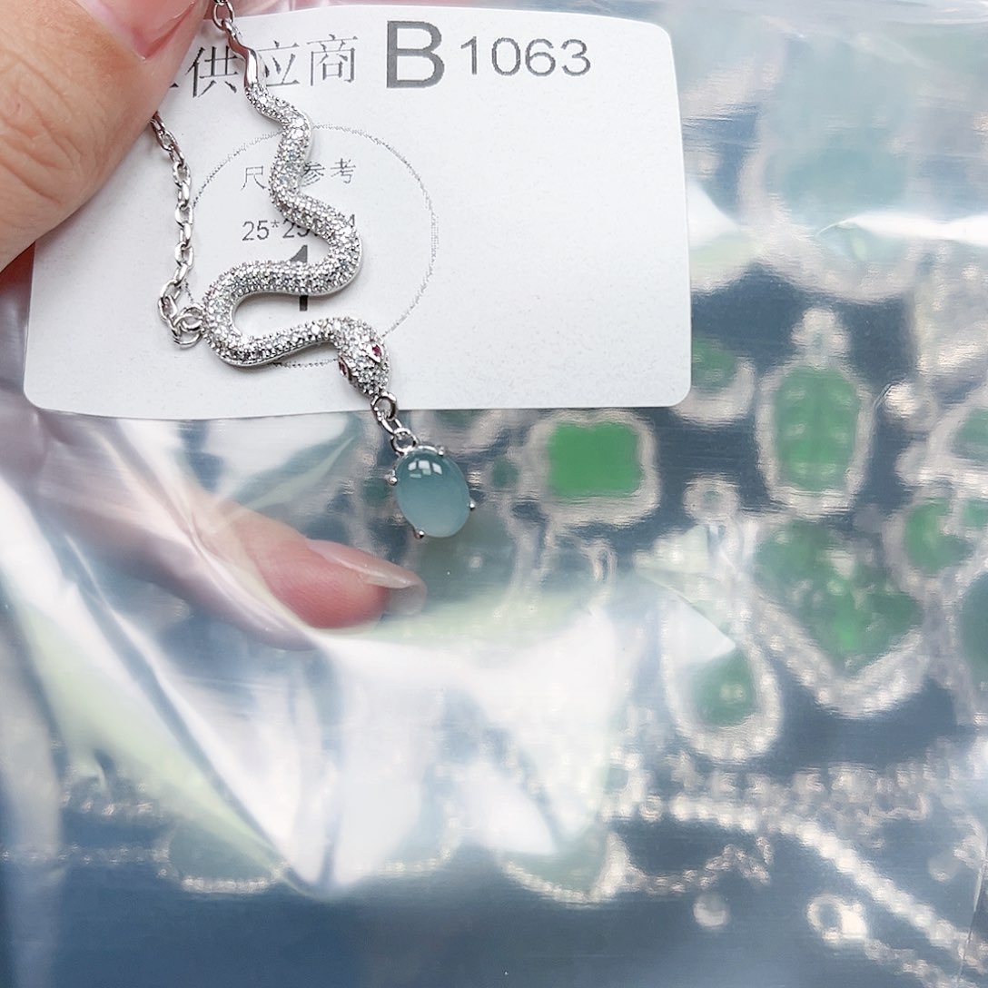 翡翠颈饰未镶嵌翡翠1063