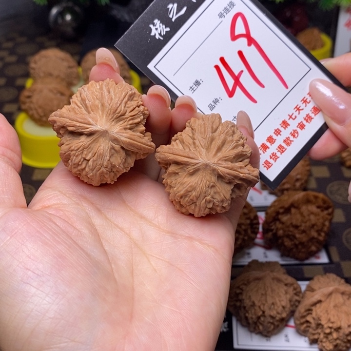 吊坠文玩核桃40正磨419