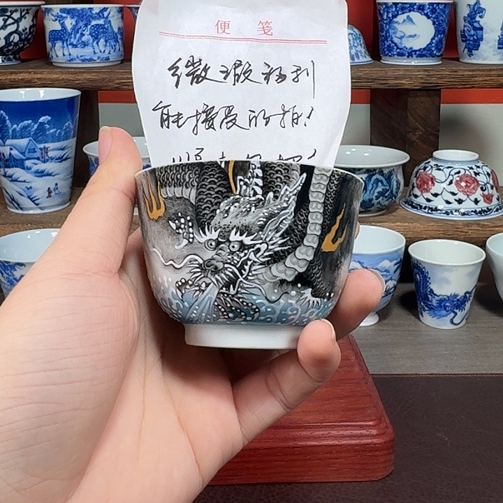 杯现代景德镇陶瓷杯