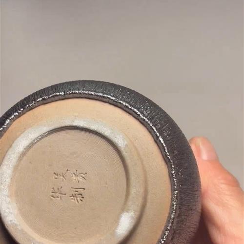 【闪购商品】茶盏-320............