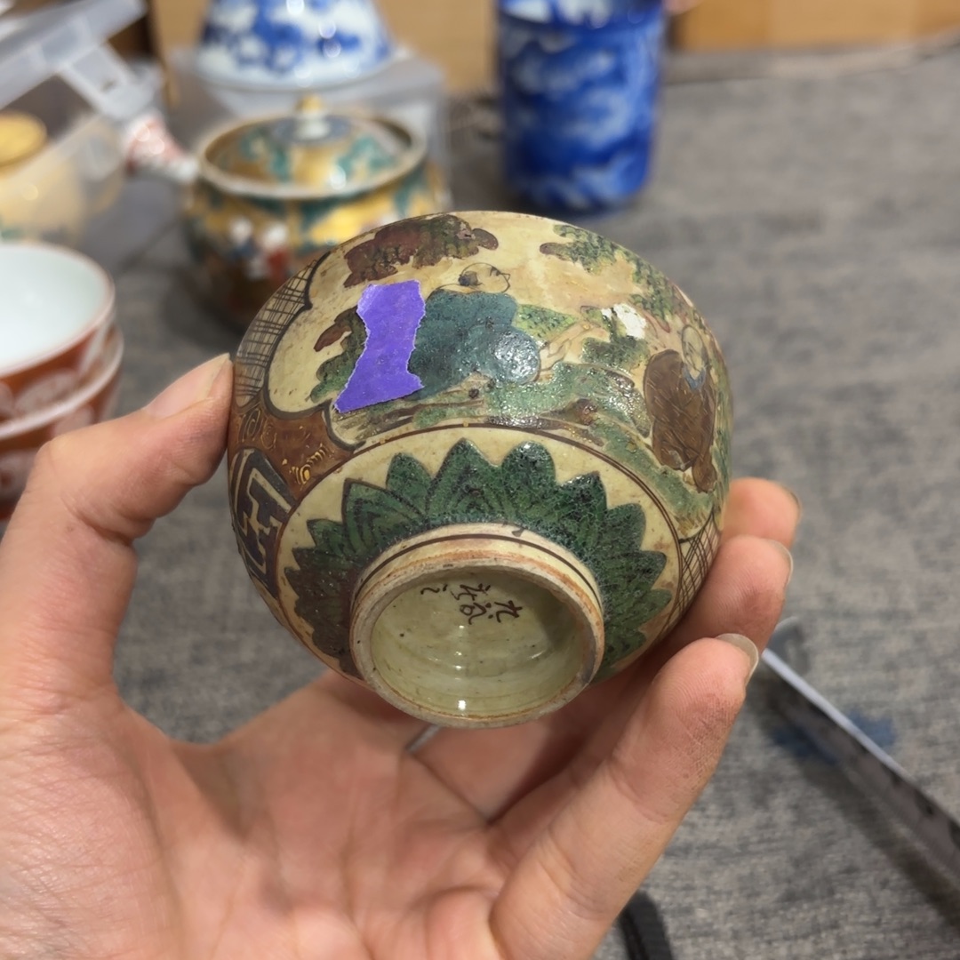 非常好看漂亮的物品 