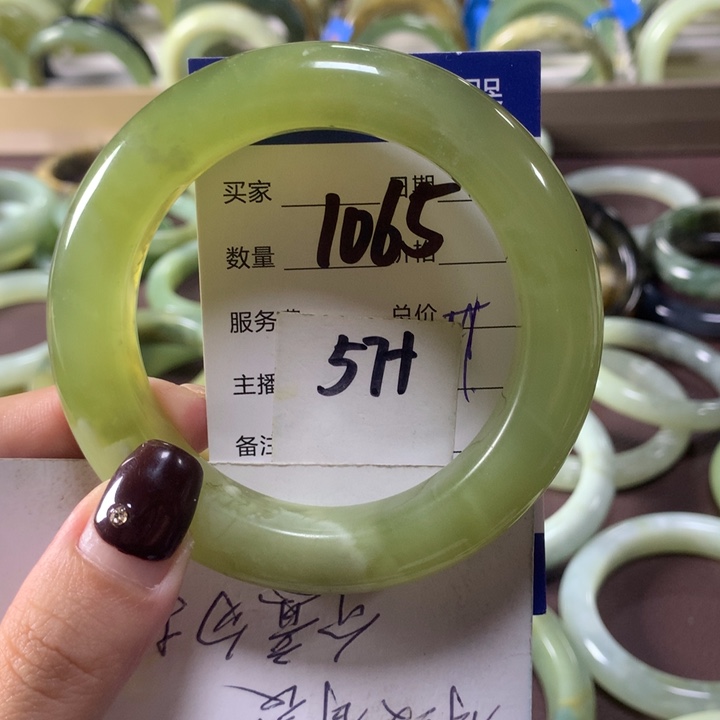 蛇纹石玉未镶嵌手镯1065