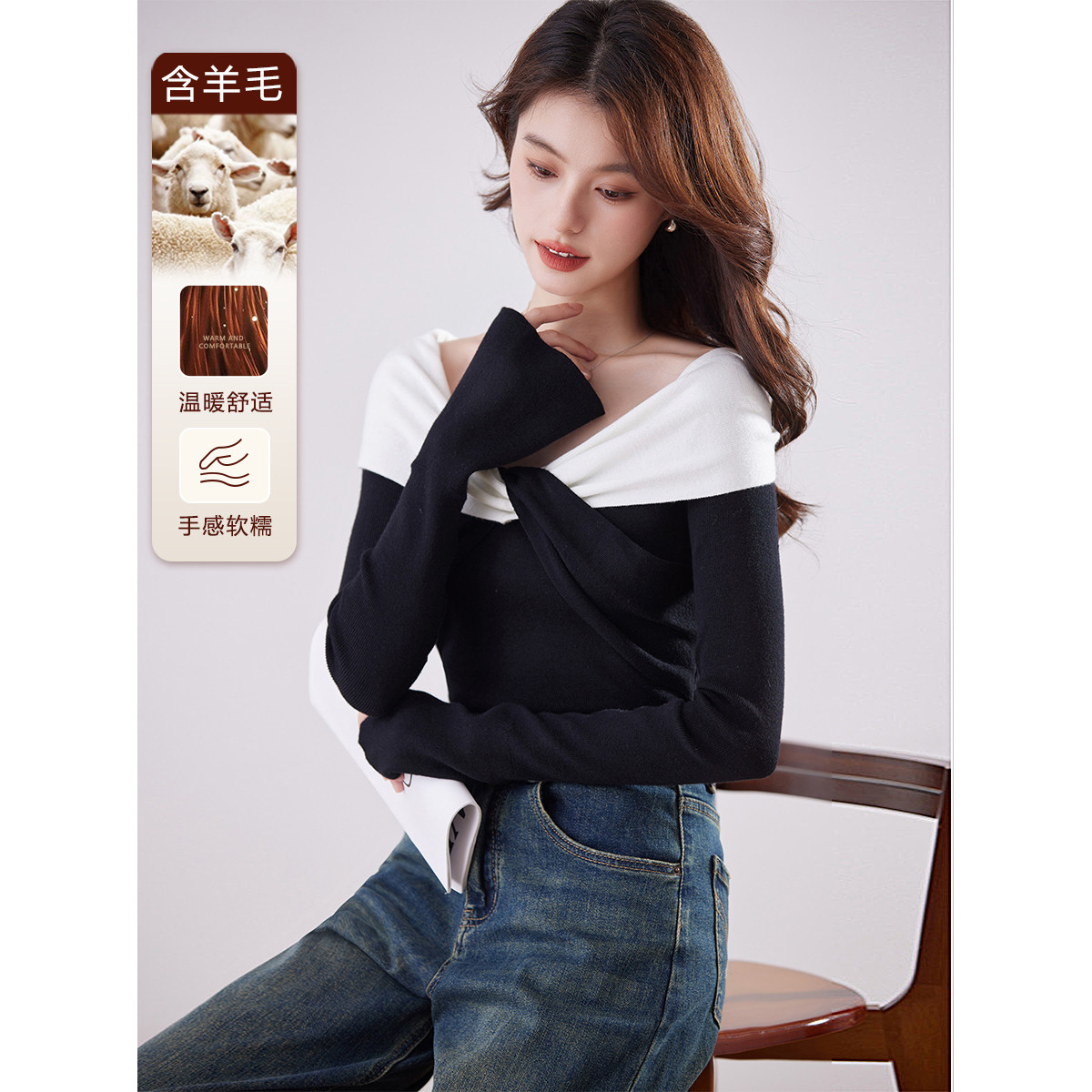 【诗语专属】EVA OUXIU/伊华欧秀羊毛衫ZS-E-44-27434-YL
