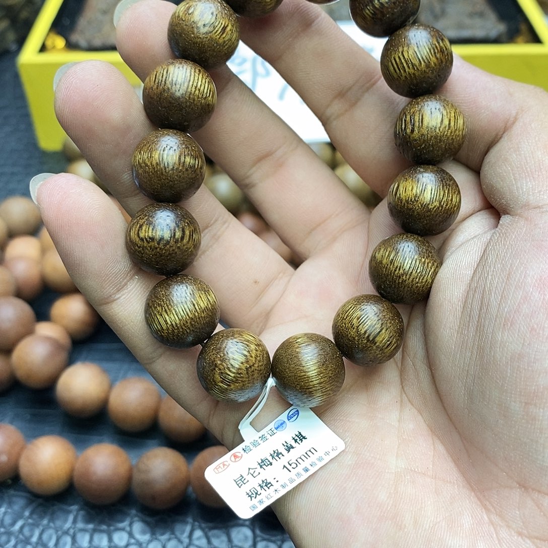沉香碎屑沉香44昆仑梅格