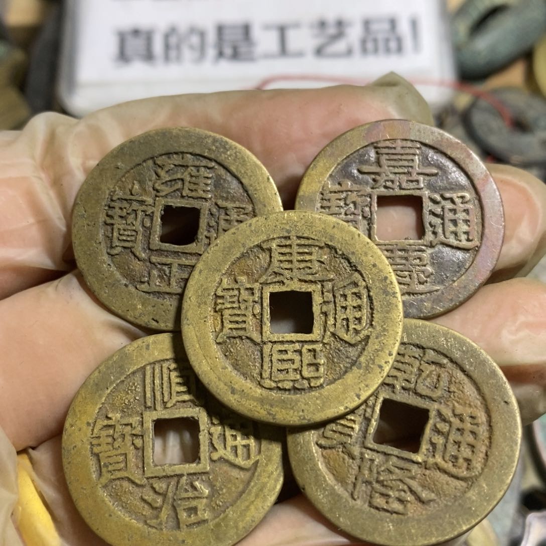 铜现代工艺品学习币