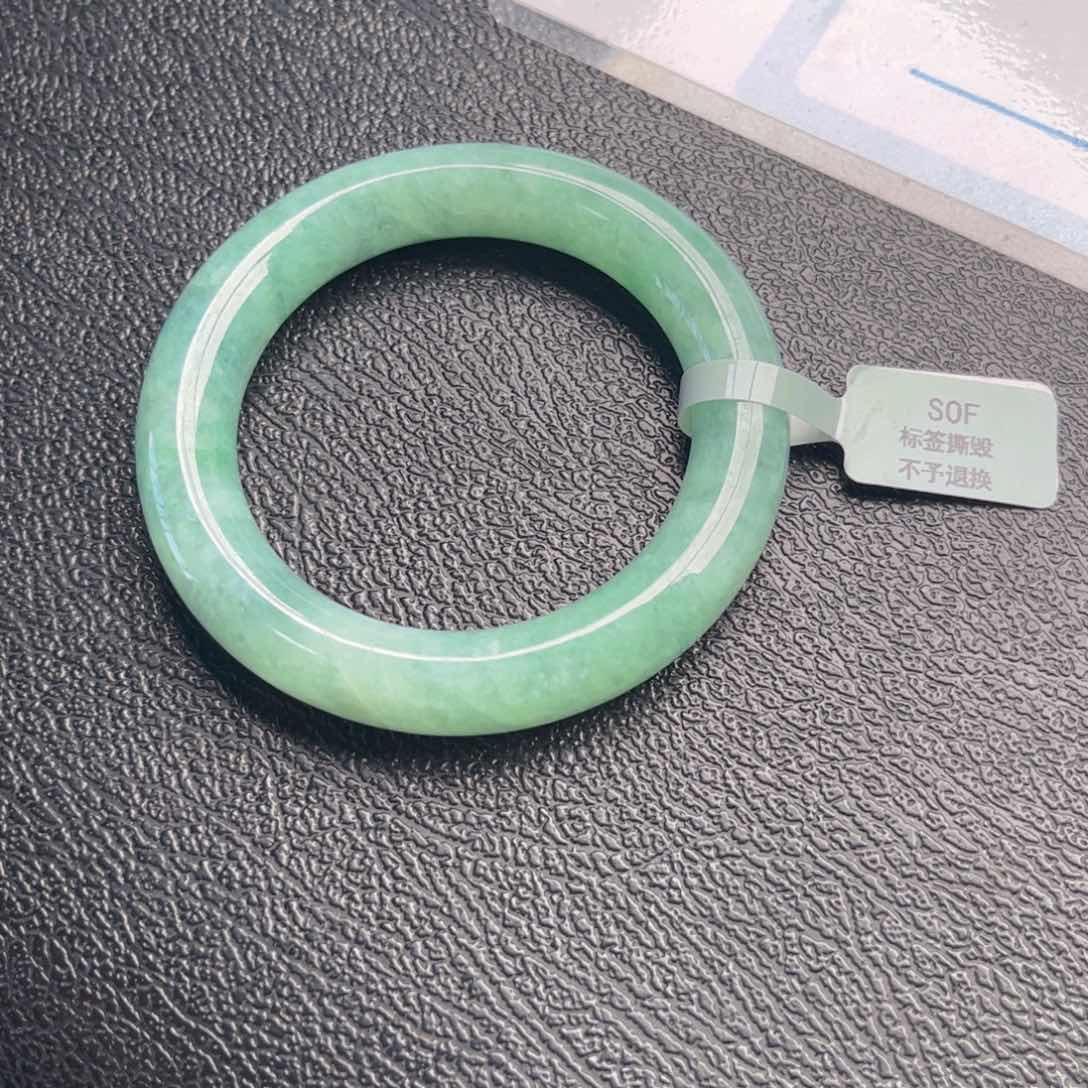 未镶嵌手镯翡翠5455. 123