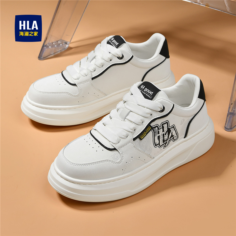 HLA/海澜之家男鞋新款秋季时尚个性潮流拼色板鞋增高耐磨百搭休闲
