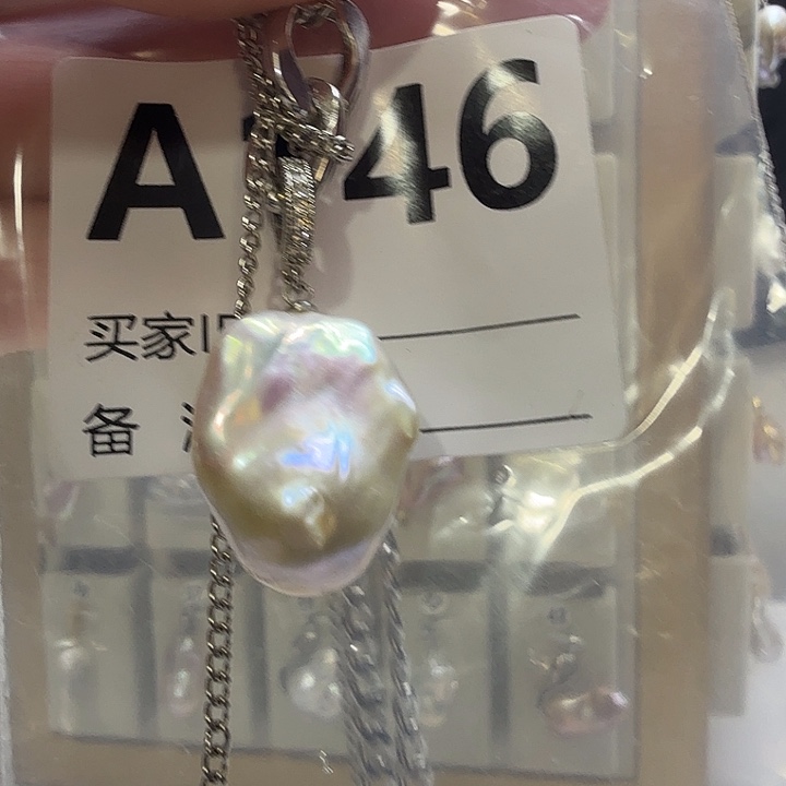 合成立方氧化锆合金