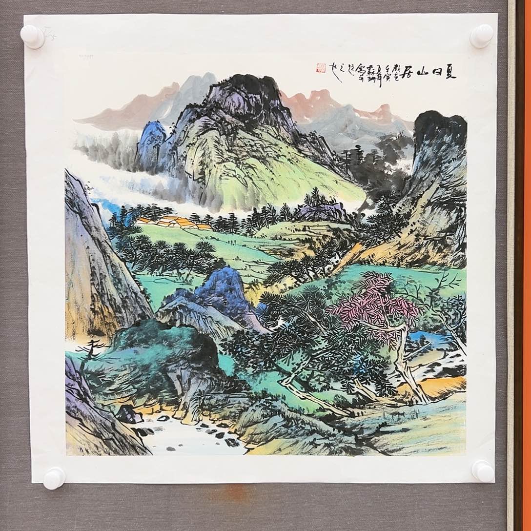 国画苏珊展览原作