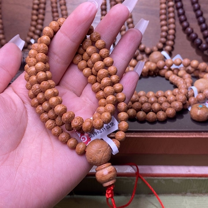 吊坠凤眼菩提冬*6.108