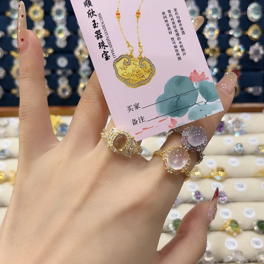 黄晶女款银S925镶嵌?****?戒指14