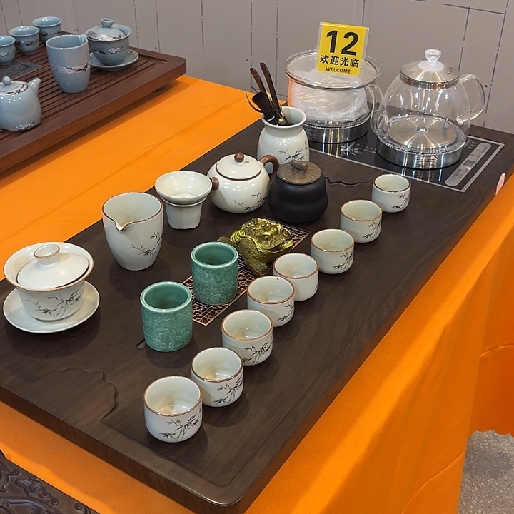茶盘茶具套装家用茶具创意