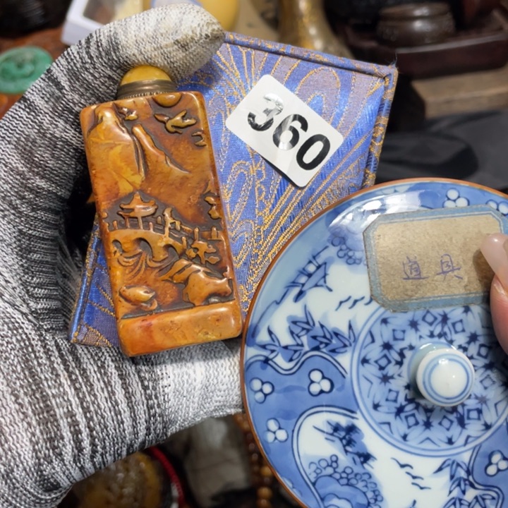 紫砂陶瓷艺术陶瓷艺术陶瓷艺术