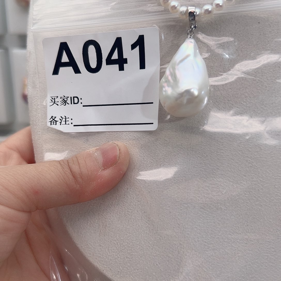 淡水珍珠吊坠(不含链)未镶嵌