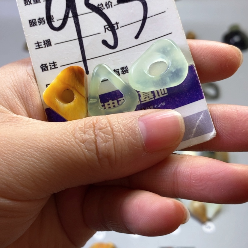 【闪购商品】未镶嵌岫玉吊坠(不含链)之*