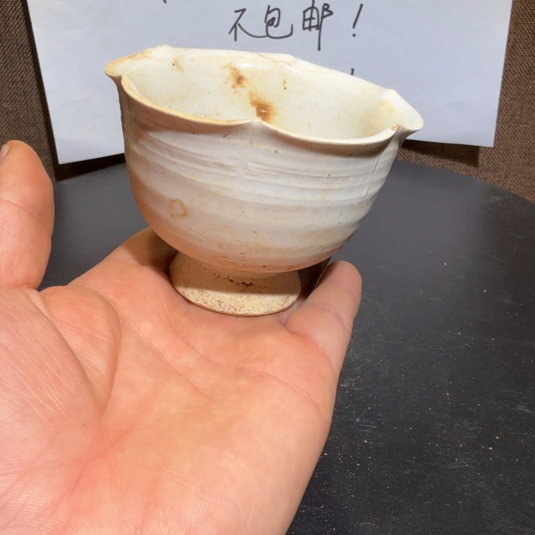 漂亮的小瓷瓶啊打