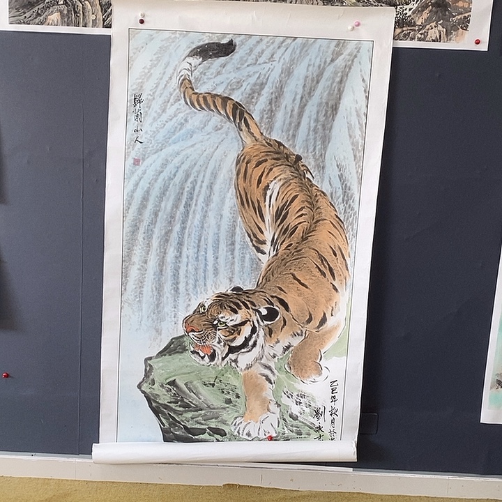 国画刘永志97.180手绘画芯