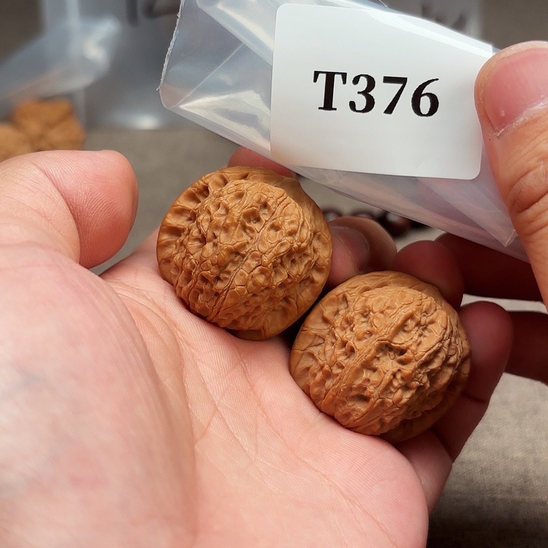 文玩核桃把件T376