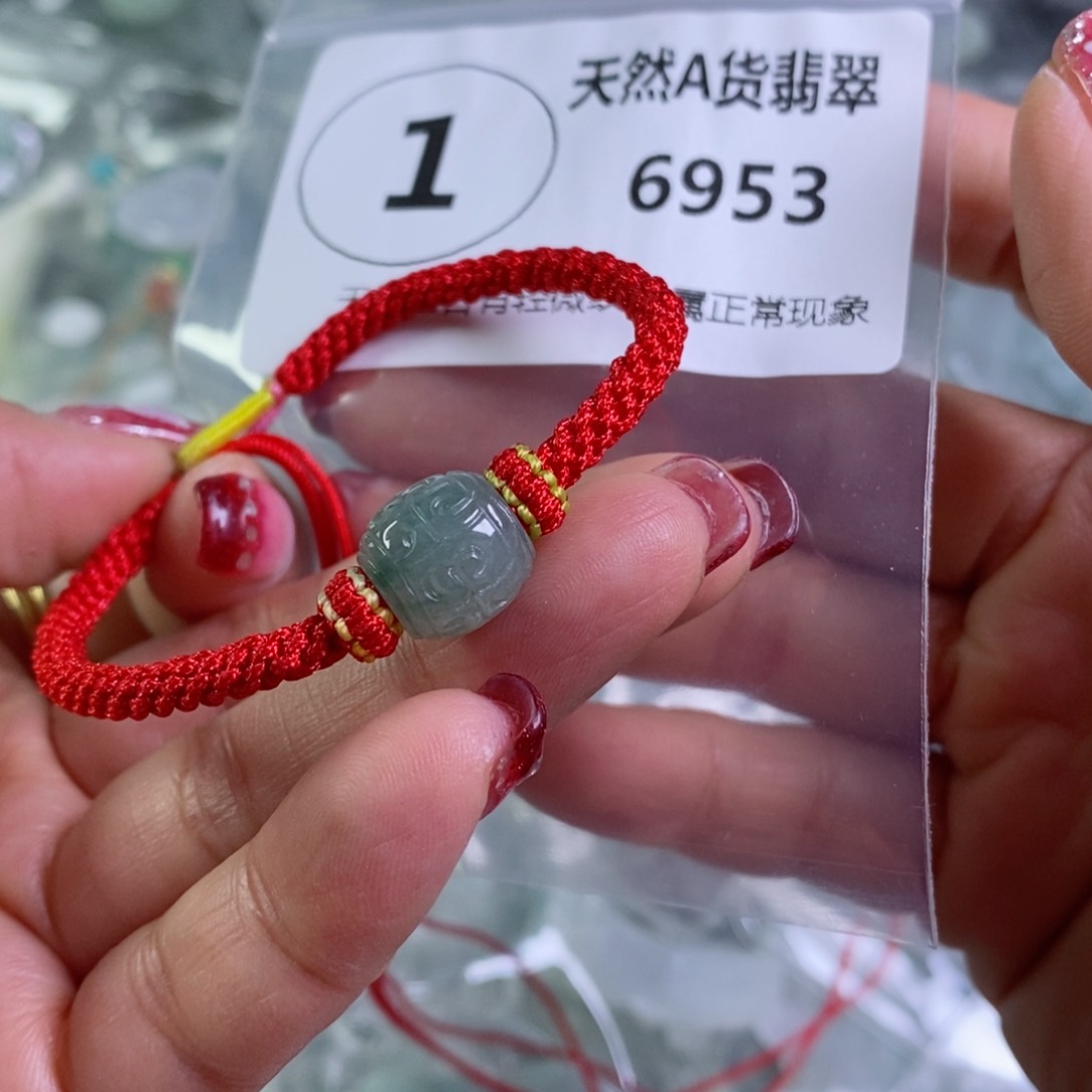 翡翠颈饰未镶嵌吊坠