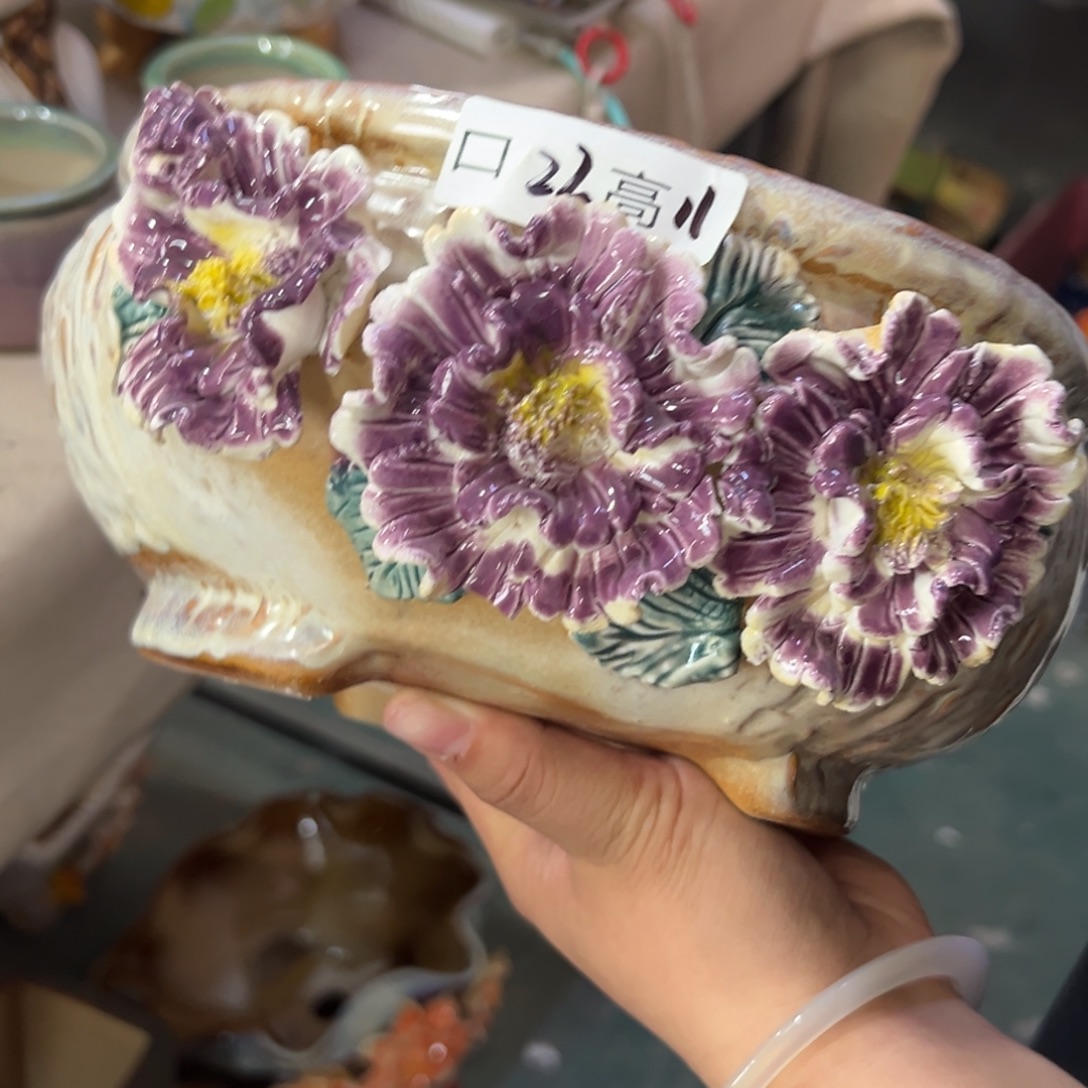 满20米秒退拉黑花盆