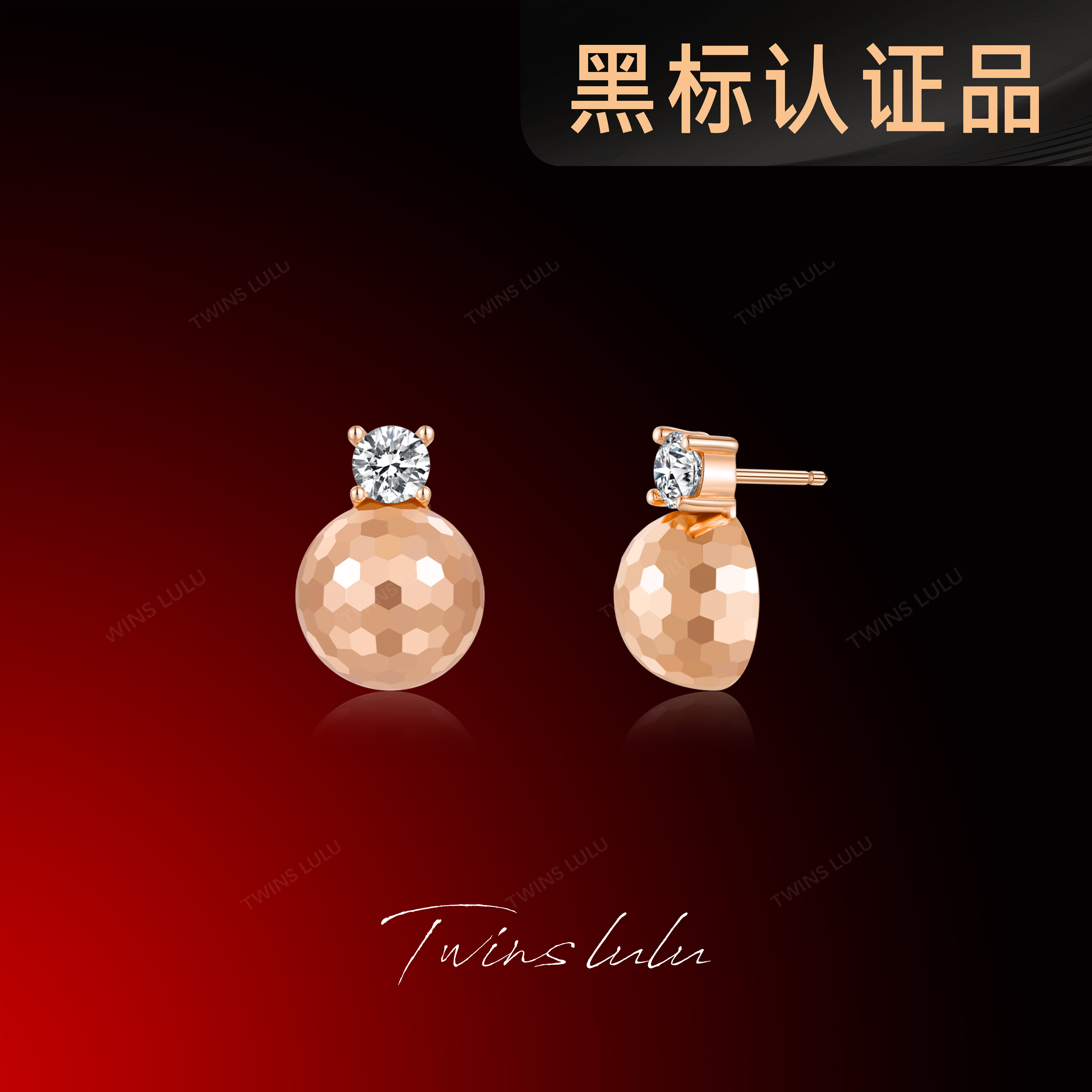 TWINS LULU镀k金夏上新礼物小众2025新款水滴圆球耳环TSL2230