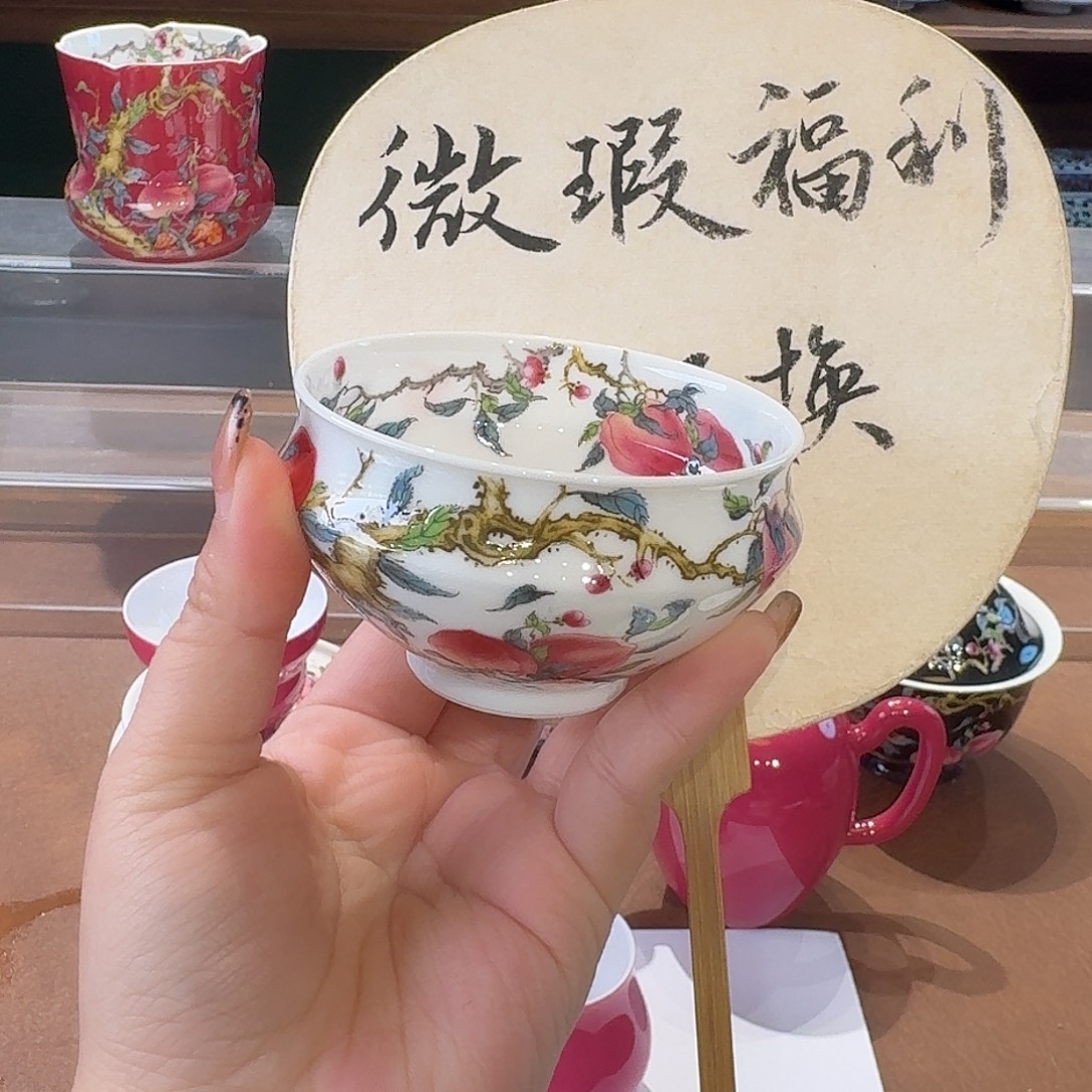 珐琅彩茶茶具茶具茶具