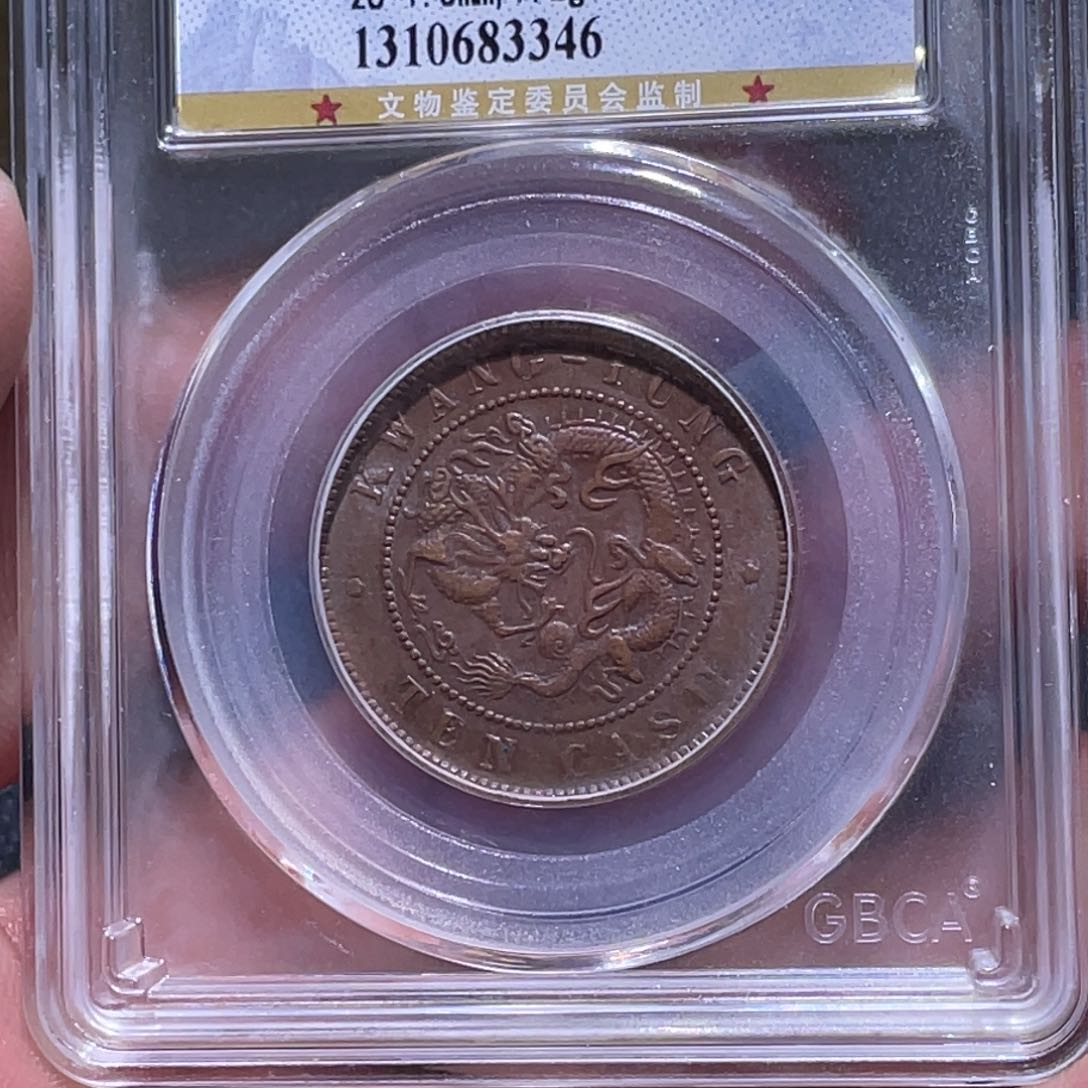 金属江南收藏江南柴3346