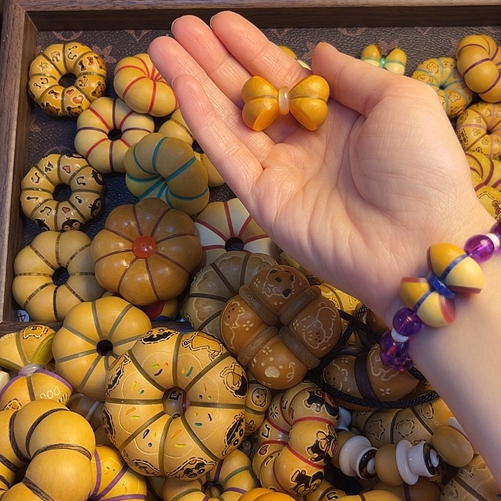 章****看好下单不退不换