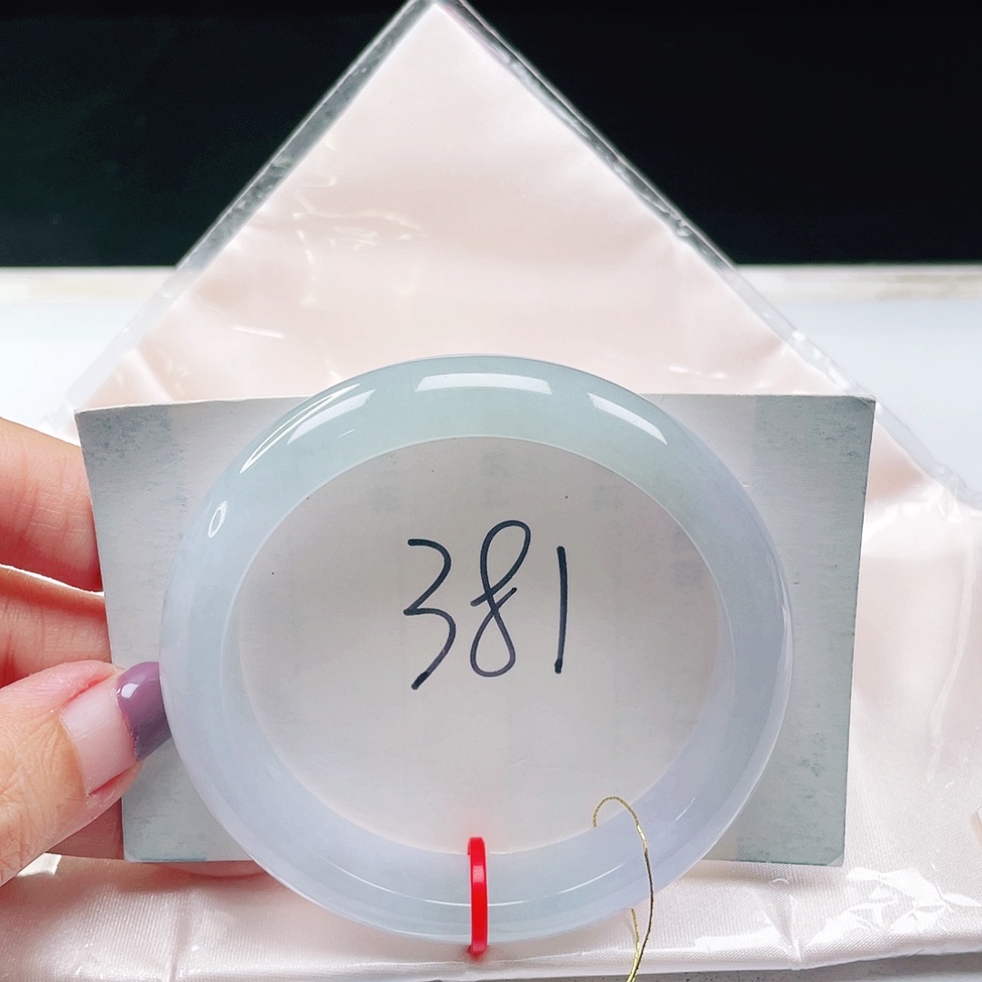 翡翠未镶嵌手镯缅甸翡翠56+