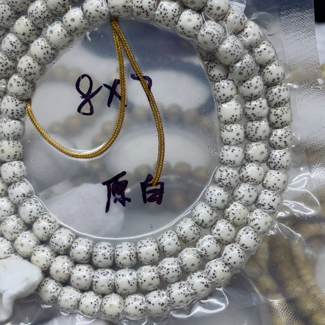 手串星月菩提87原白108
