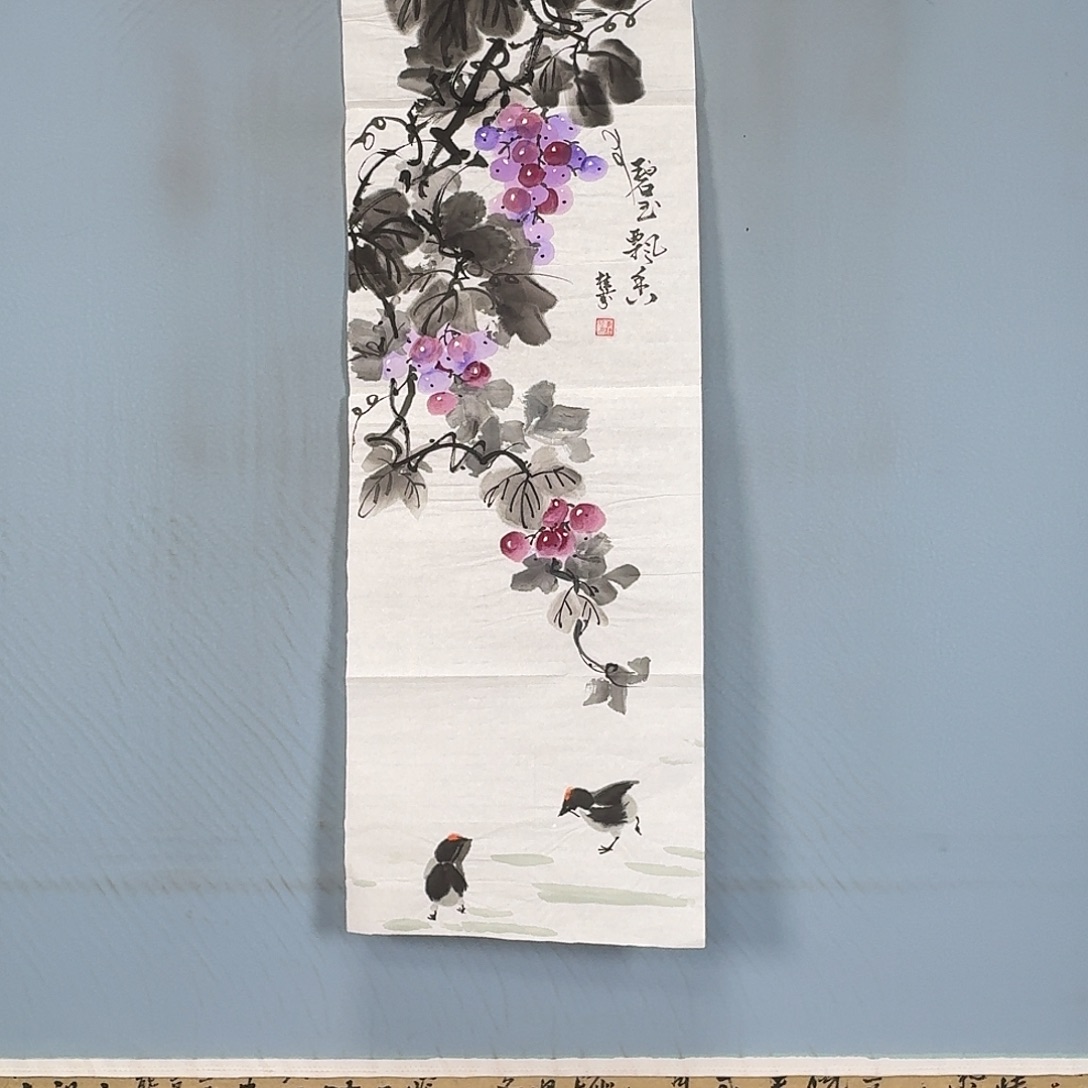 国画528 牡丹一如您