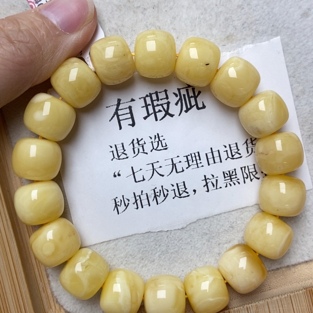 琥珀未镶嵌珠宝奇石36